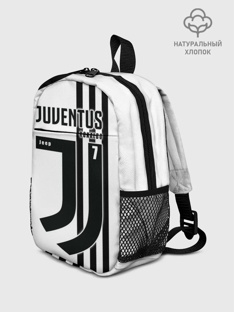 Рюкзак детский / Personal form Ronaldo