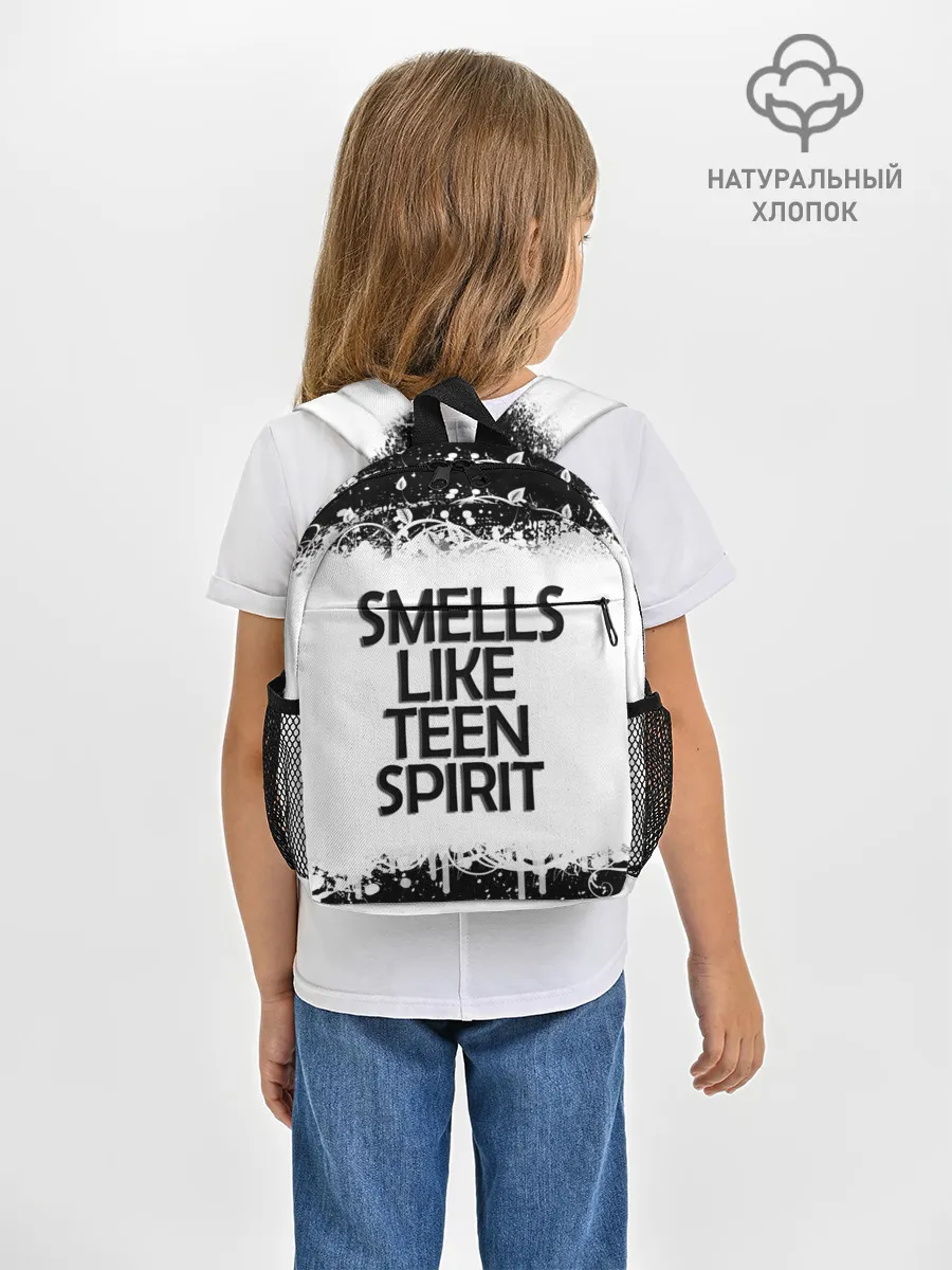 Рюкзак детский / Повеяло юностью