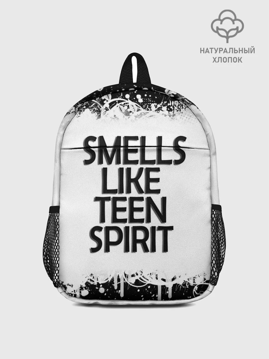 Рюкзак детский / Повеяло юностью