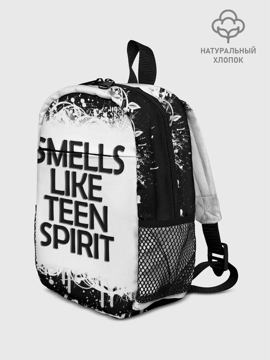 Рюкзак детский / Повеяло юностью