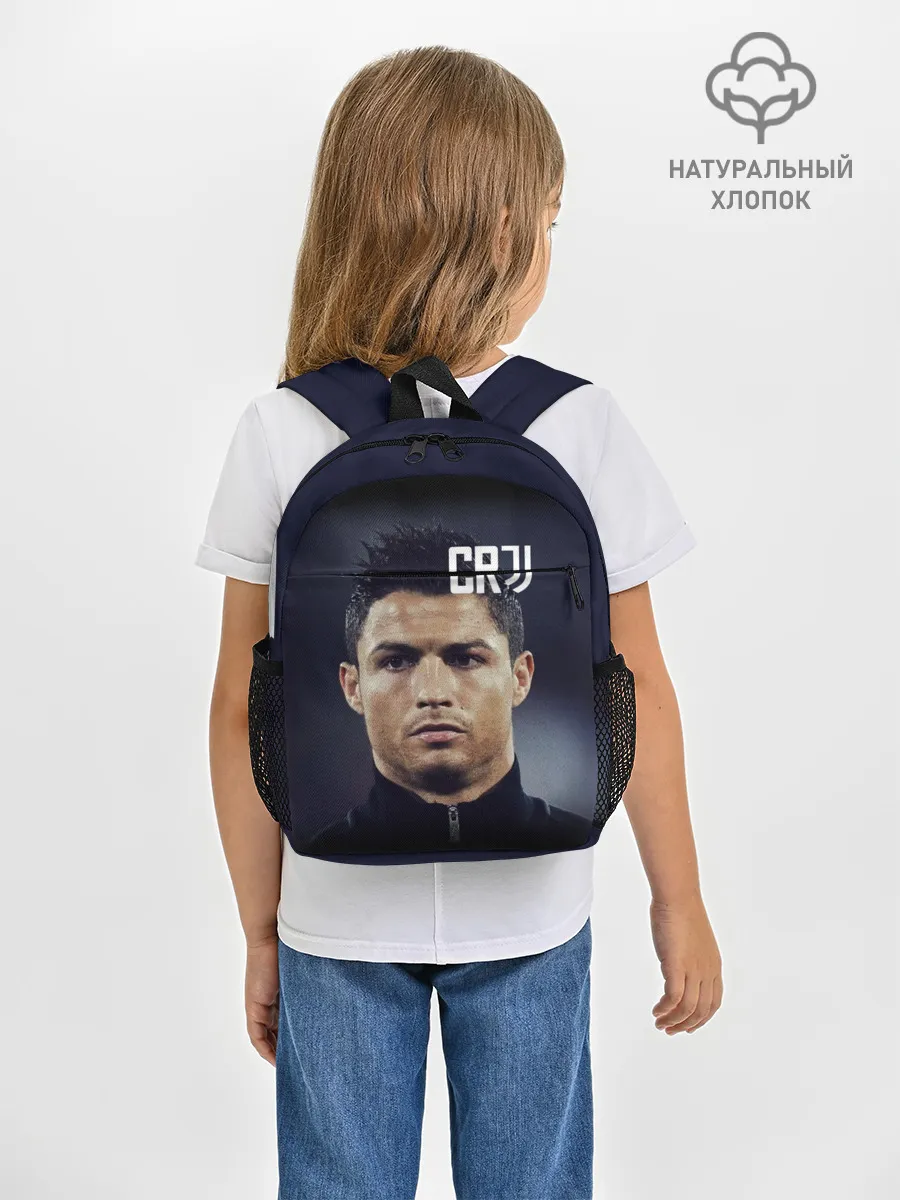 Рюкзак детский / RONALDO JUVE SPORT