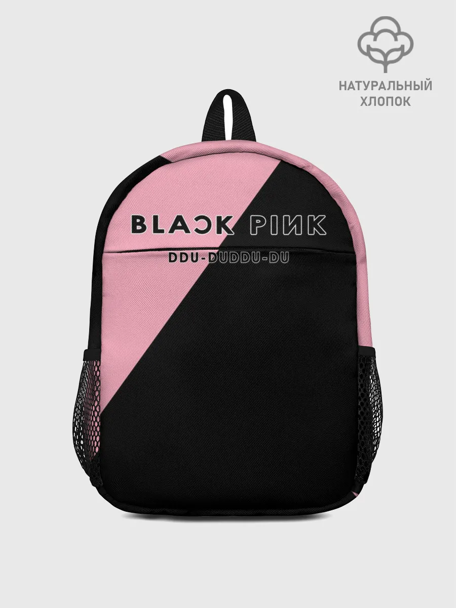Рюкзак детский / DDU-DU DDU-DU BlackPink