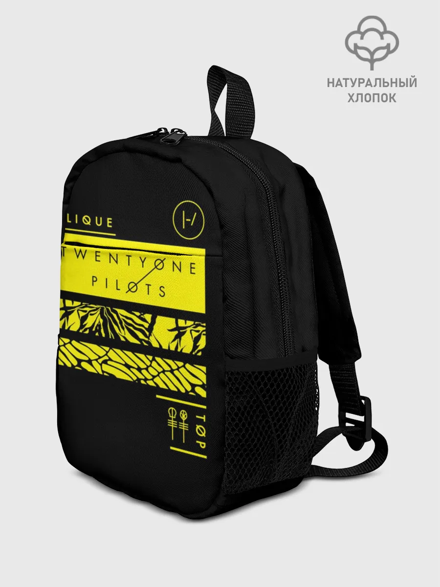 Рюкзак детский / Jumpsuit