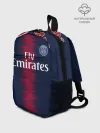 Рюкзак детский / Ди Мария ПСЖ 18-19
