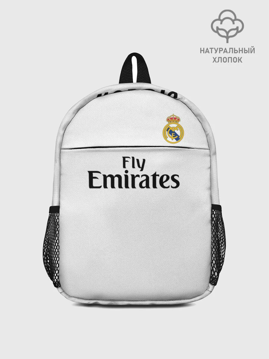 Рюкзак детский / Modric home 18-19