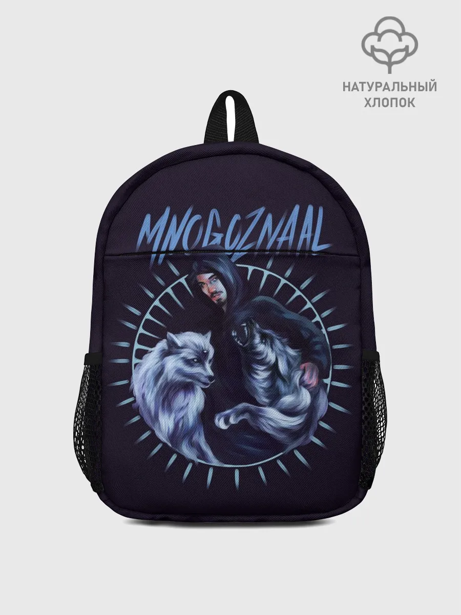 Рюкзак детский / Mnogoznaal