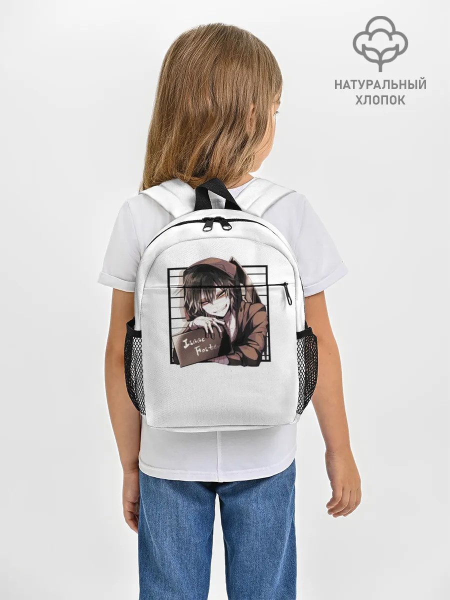 Рюкзак детский / Isaac Foster