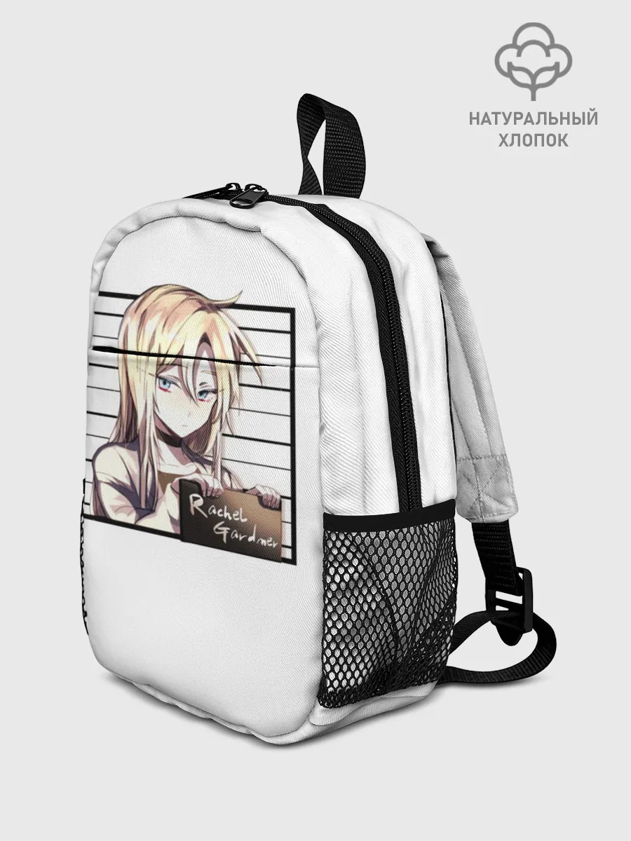 Рюкзак детский / Rachel Gardner