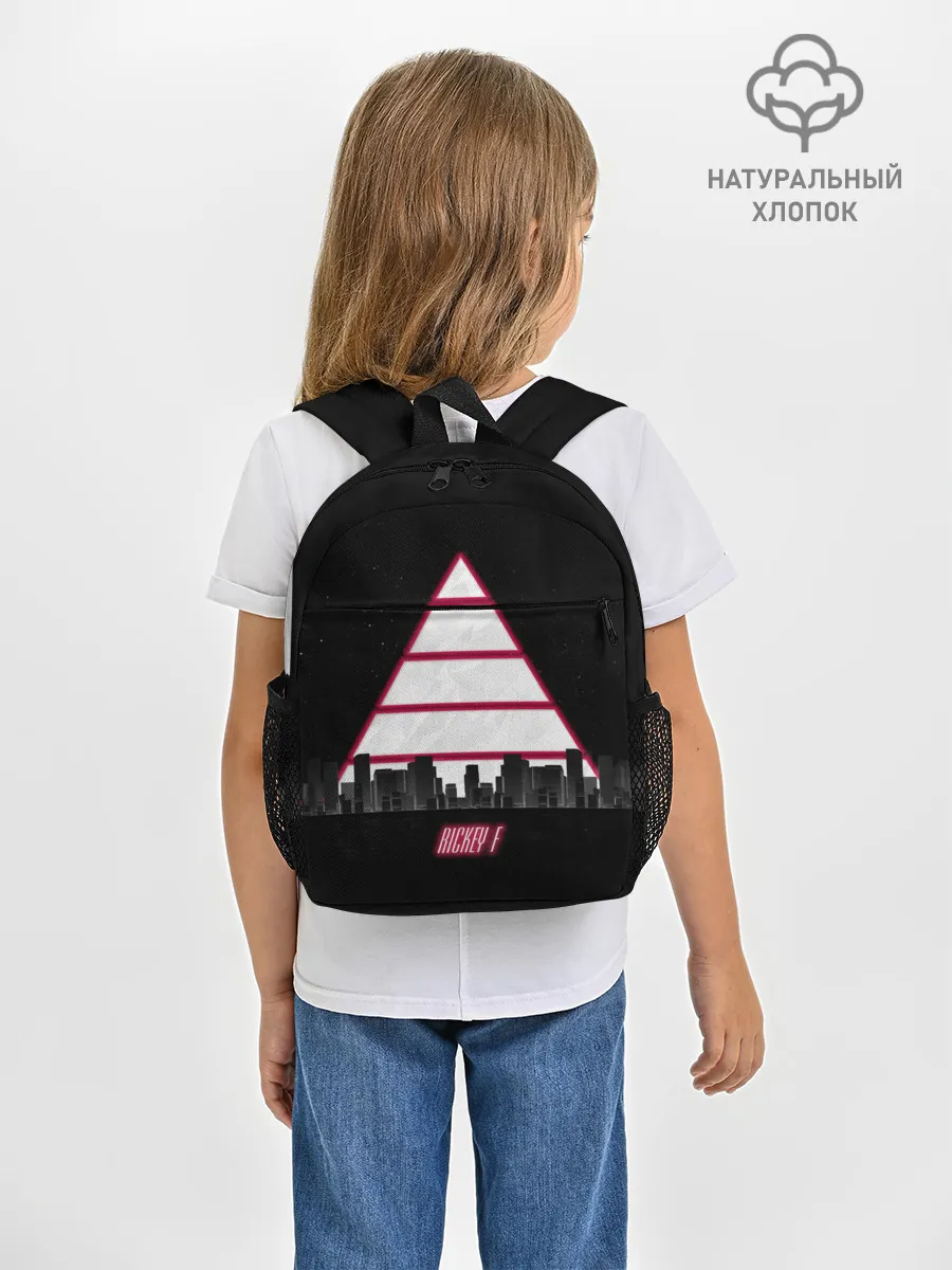 Рюкзак детский / Triangle