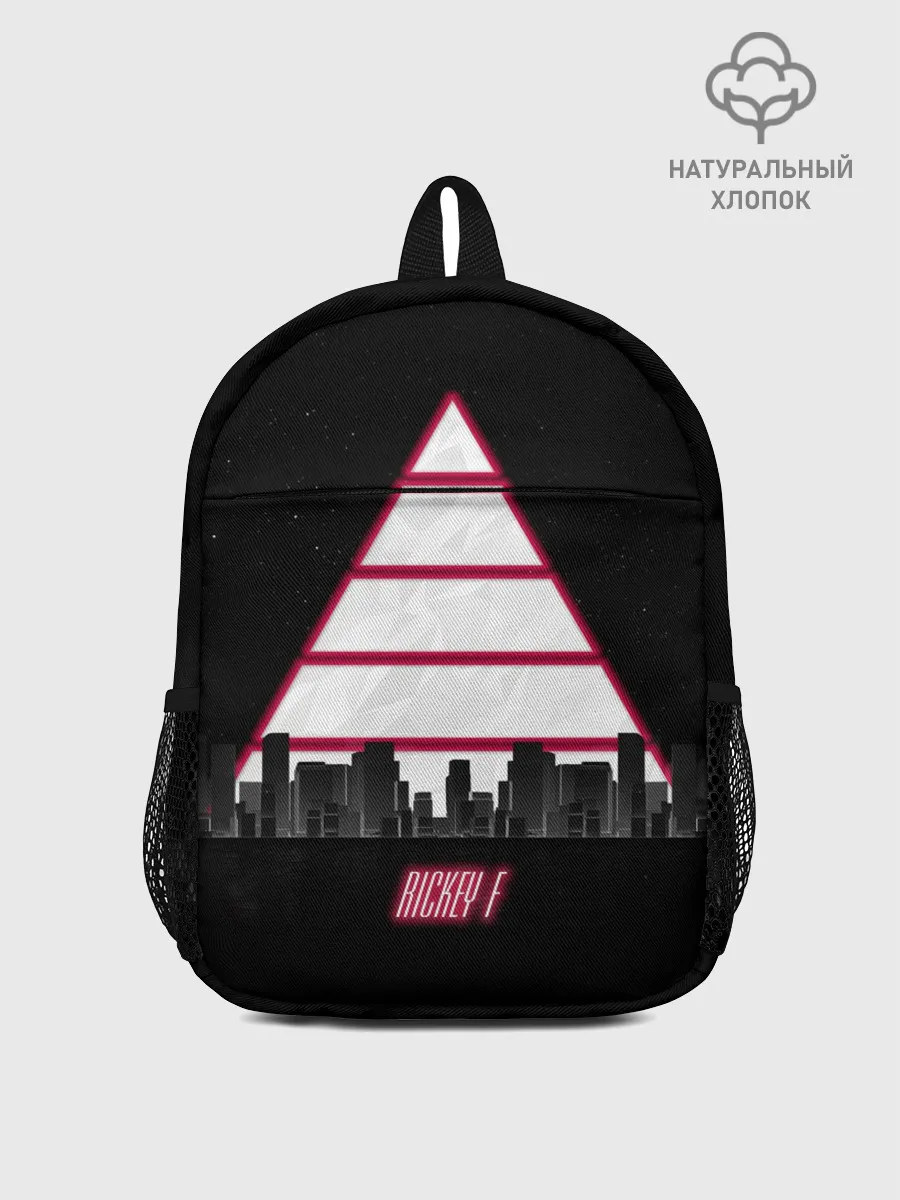 Рюкзак детский / Triangle