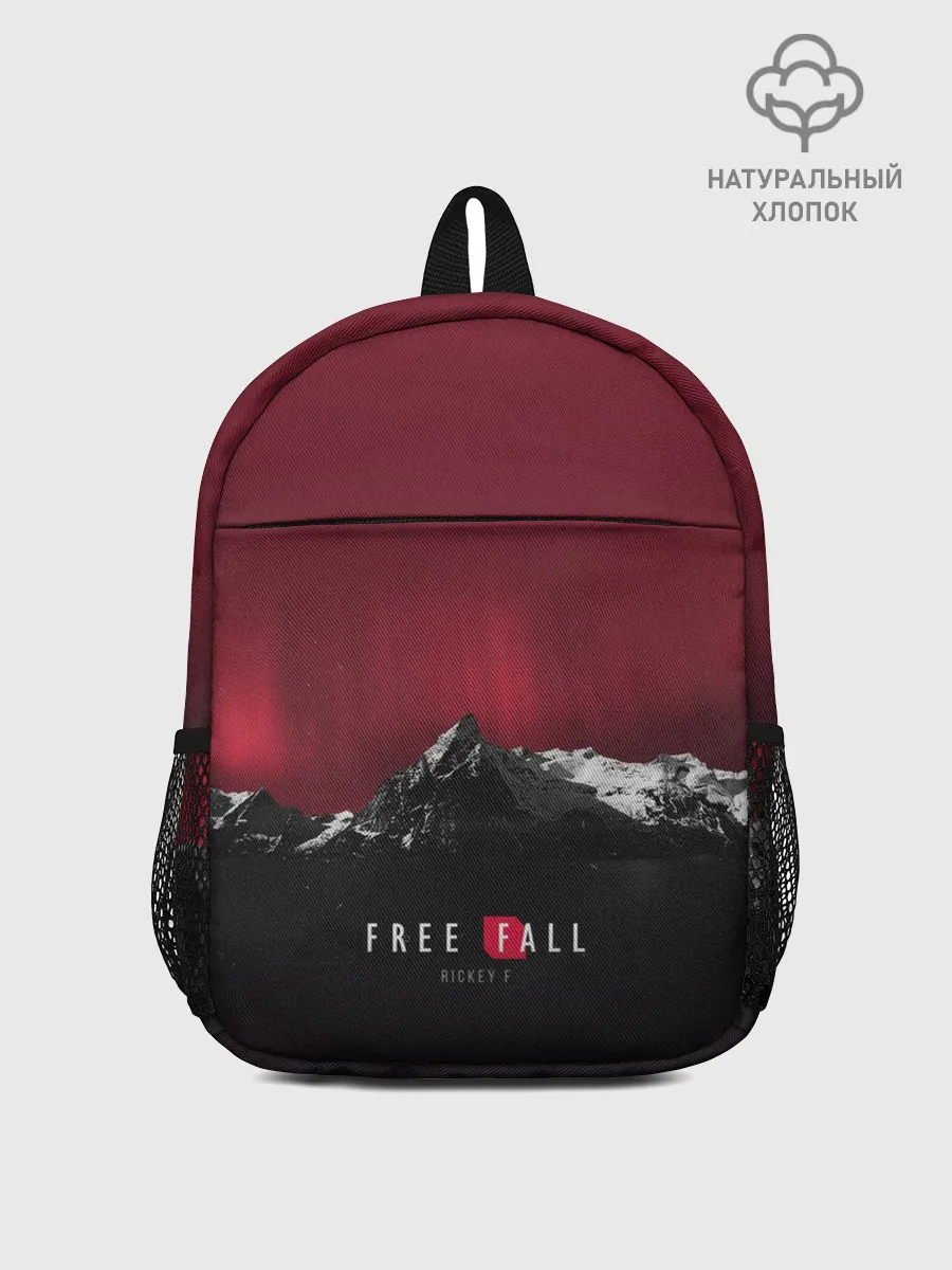 Рюкзак детский / Free fall