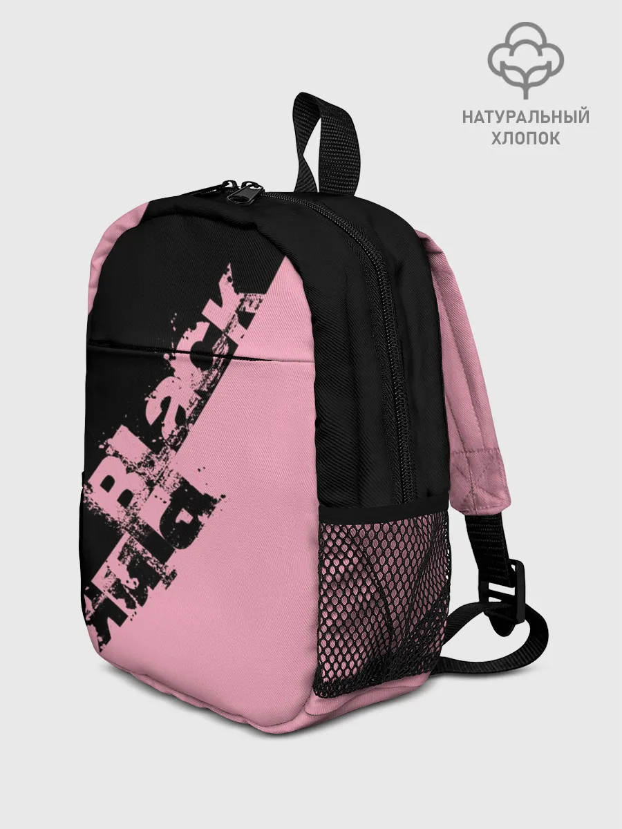 Рюкзак детский / BLACKPINK | БЛЕКПИНК