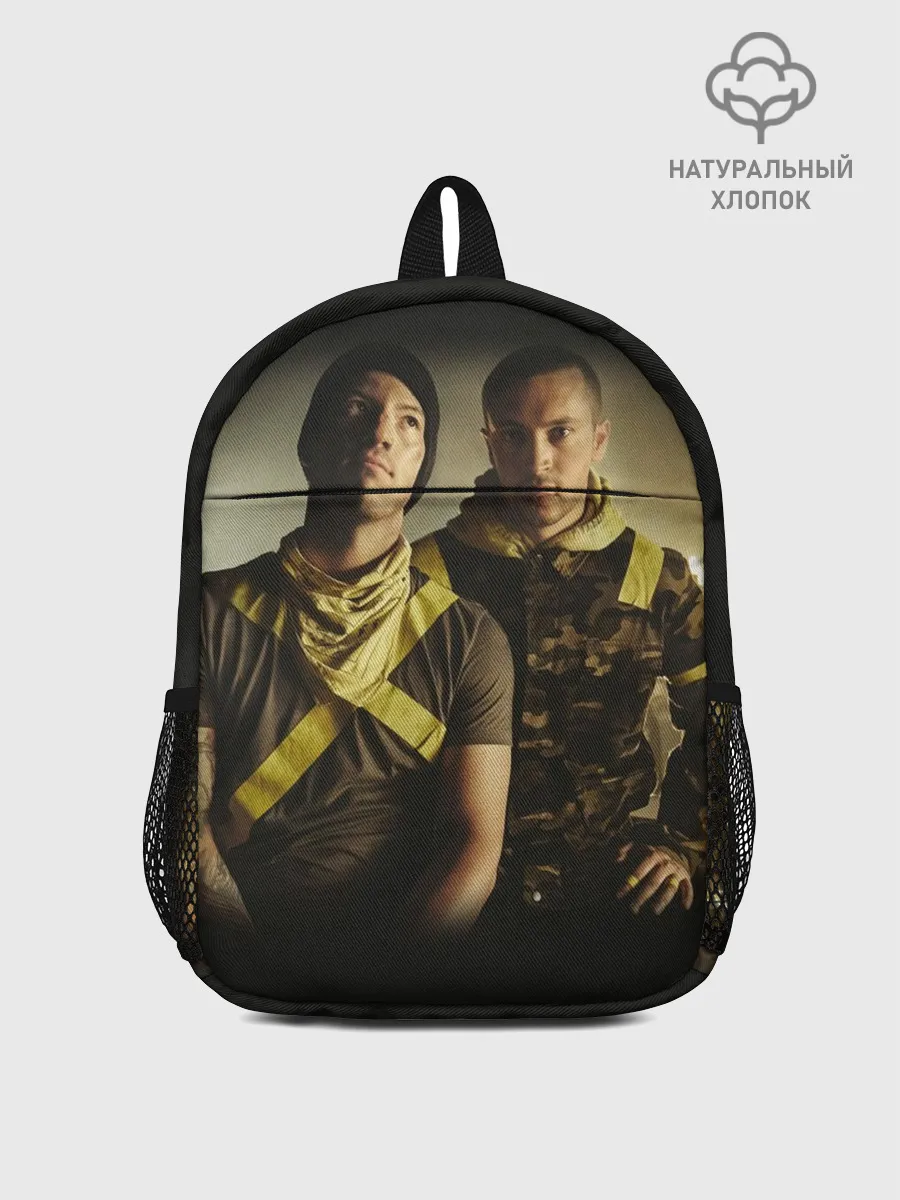 Рюкзак детский / TWENTY ONE PILOTS / TOP