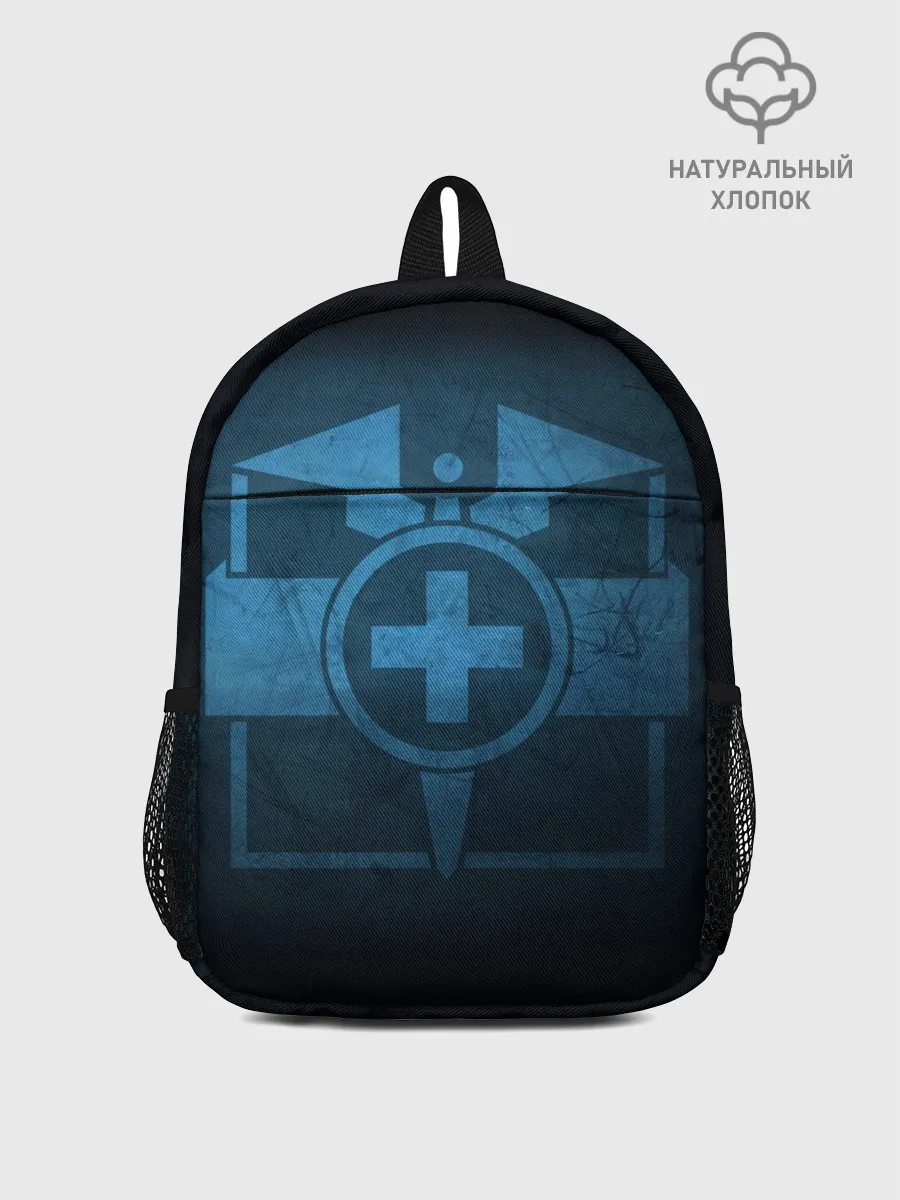 Рюкзак детский / R6S DOC