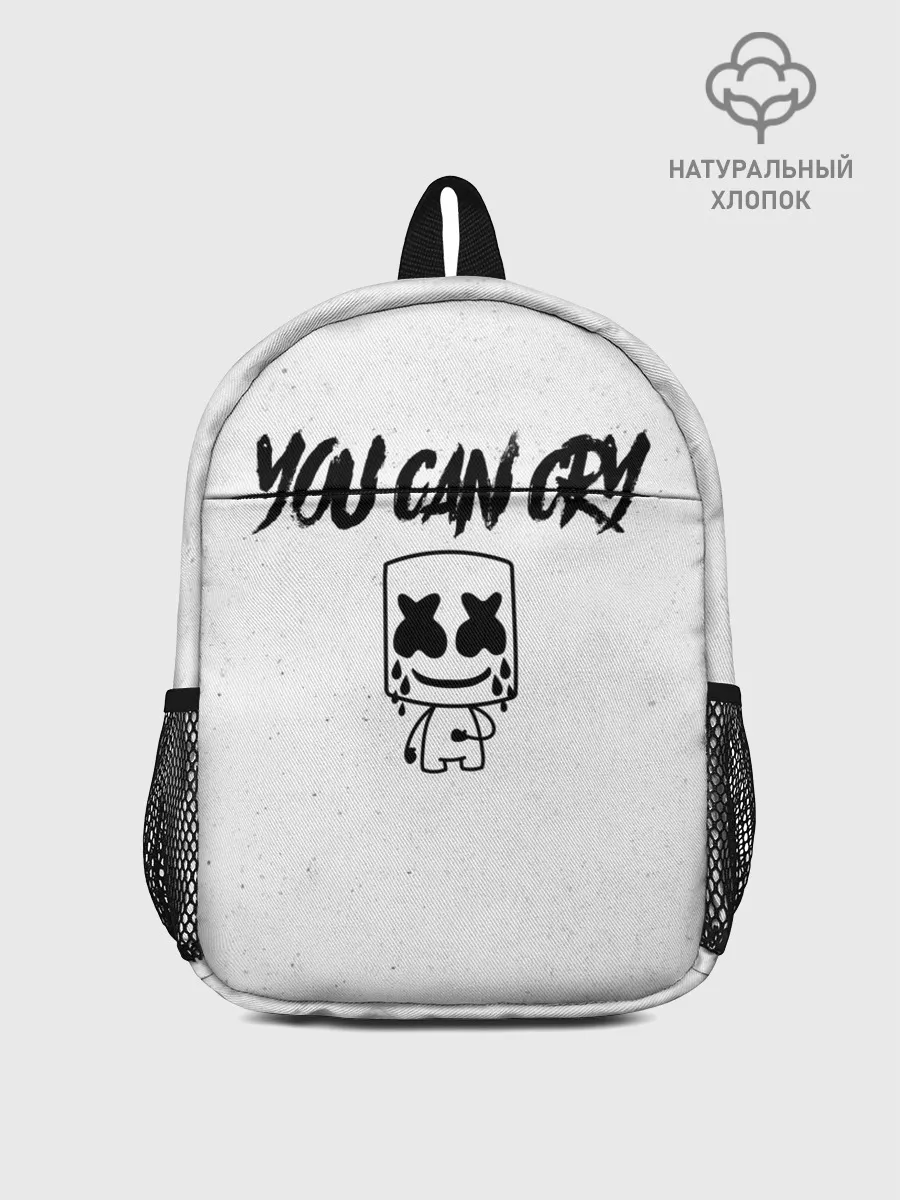 Рюкзак детский / Marshmello. You can cry