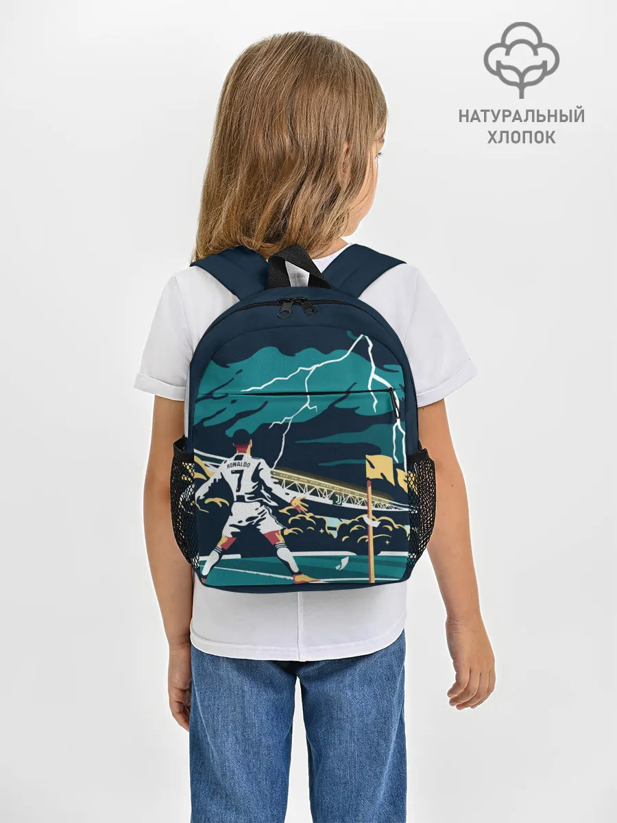 Рюкзак детский / RONALDO JUVE SPORT | РОНАЛДУ