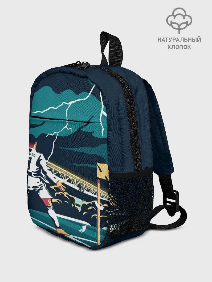 Рюкзак детский / RONALDO JUVE SPORT | РОНАЛДУ