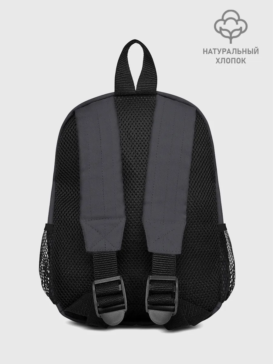 Рюкзак детский / Lebron