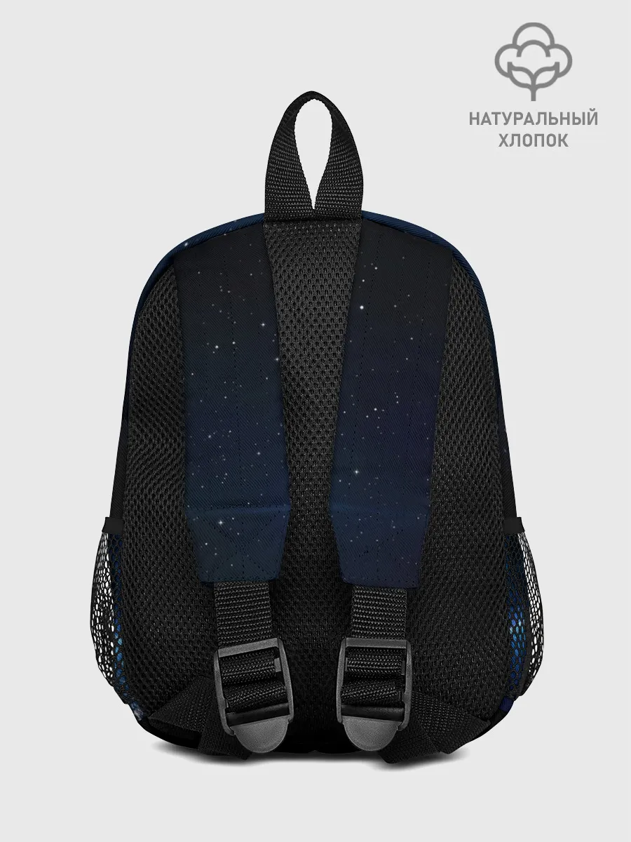 Рюкзак детский / NASA