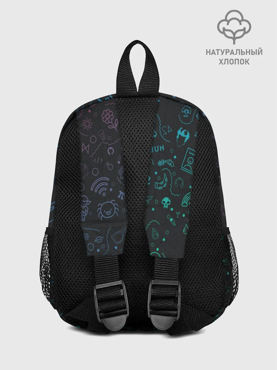 Рюкзак детский / DONT STARVE