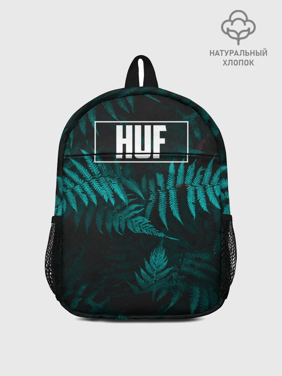 Рюкзак детский / Папоротник