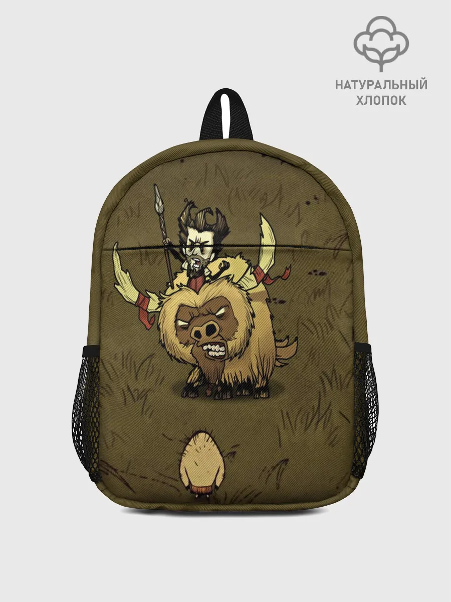 Рюкзак детский / Dont starve.