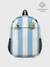 Рюкзак детский / Марадона Аргентина ретро
