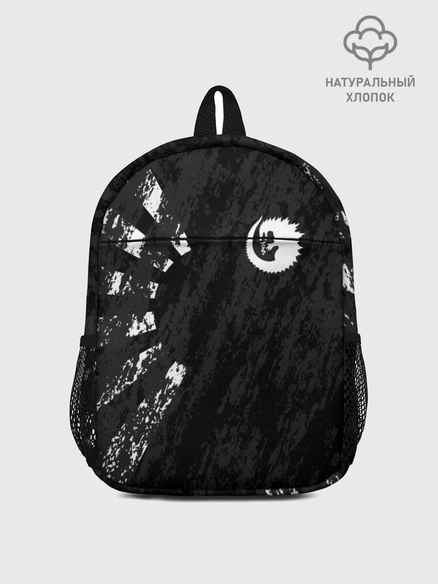 Рюкзак детский / GODZILLA