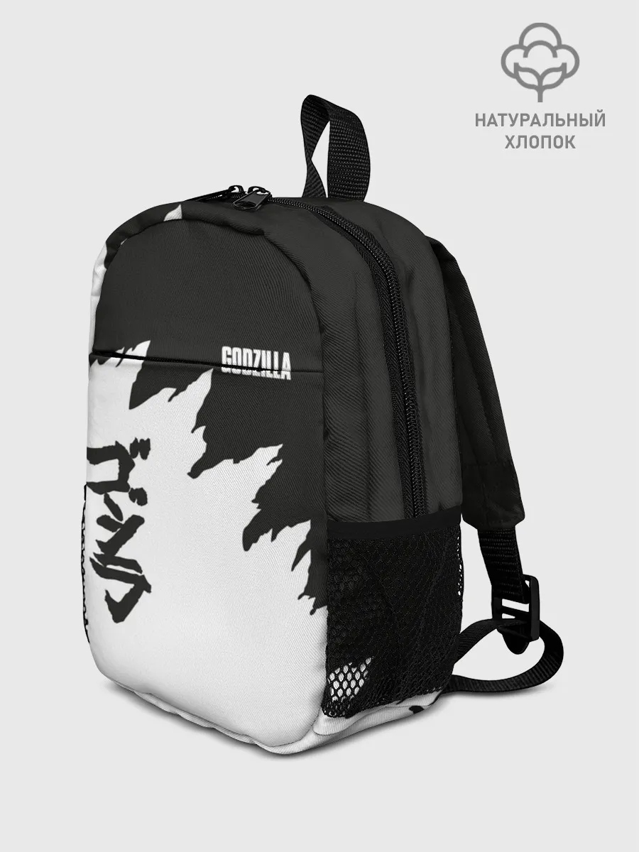 Рюкзак детский / GODZILLA | ГОДЗИЛЛА