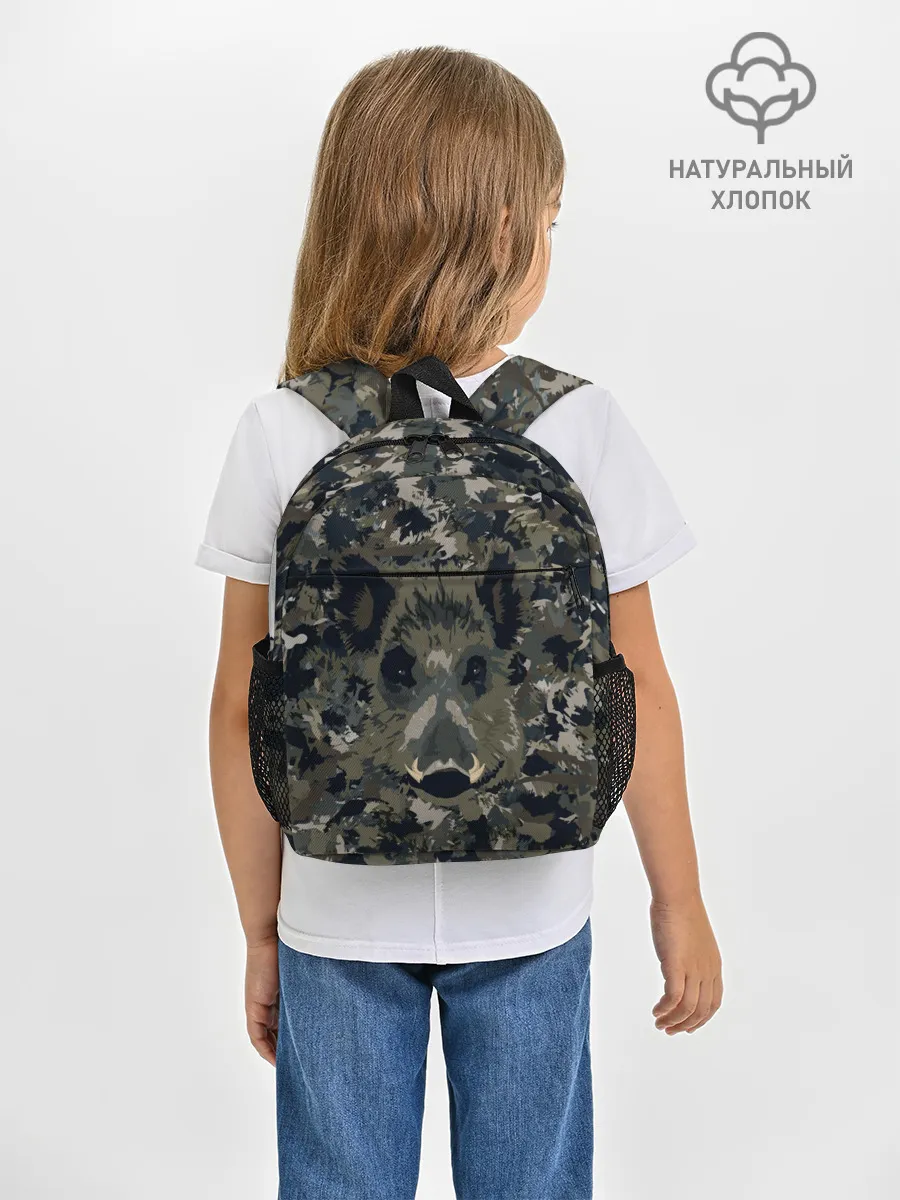 Рюкзак детский / Камуфляж с кабаном