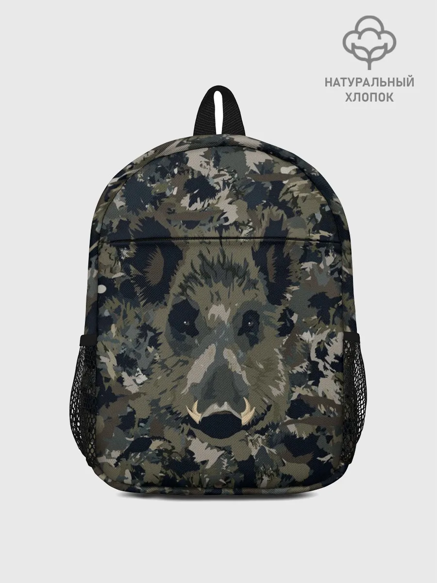 Рюкзак детский / Камуфляж с кабаном