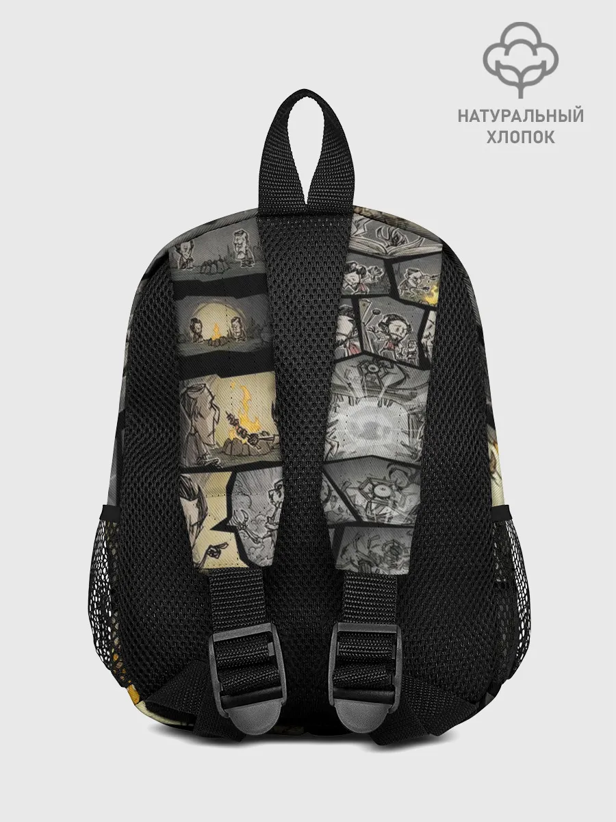 Рюкзак детский / Dont starve