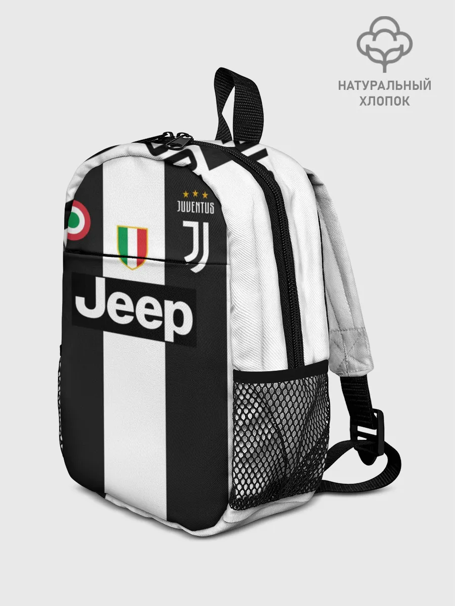 Рюкзак детский / Дибала Ювентус 18-19