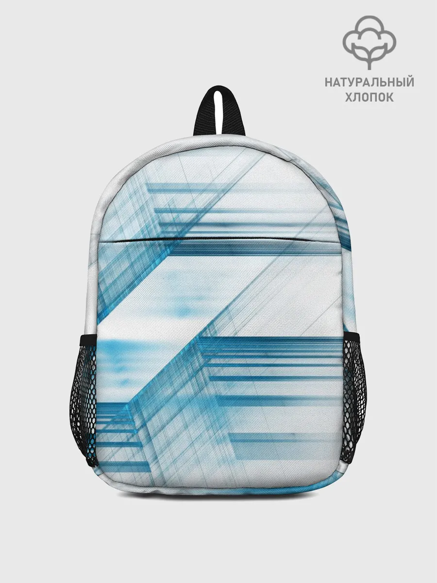 Рюкзак детский / STRIPES