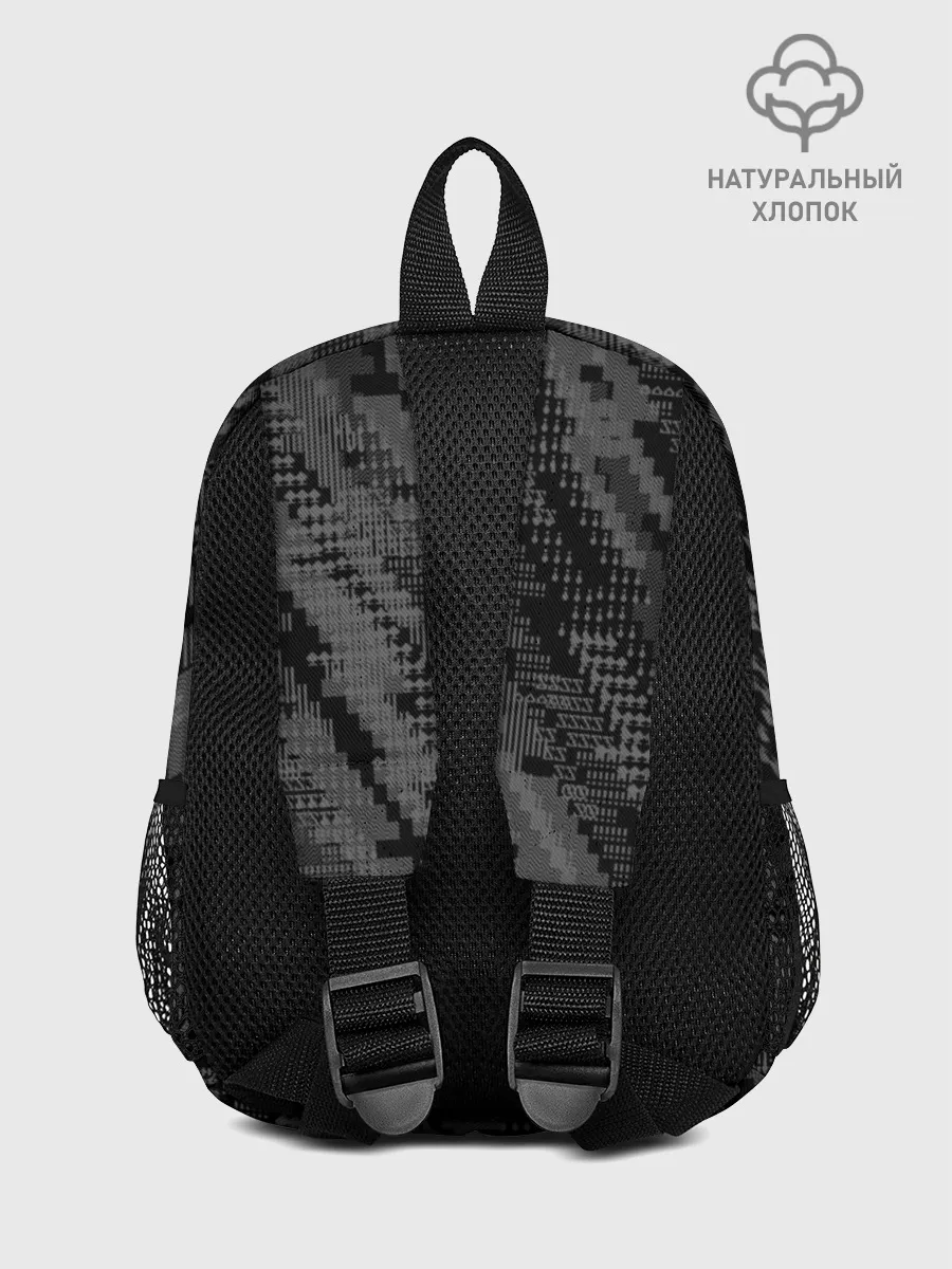 Рюкзак детский / WATCH DOGS 2 DED SEC