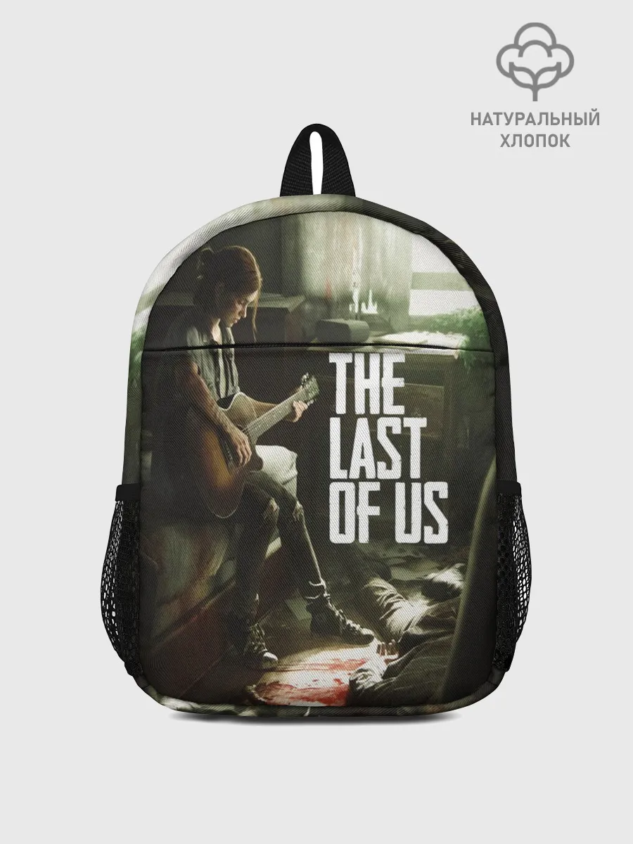 Рюкзак детский / THE LAST OF US | ОДНИ ИЗ НАС