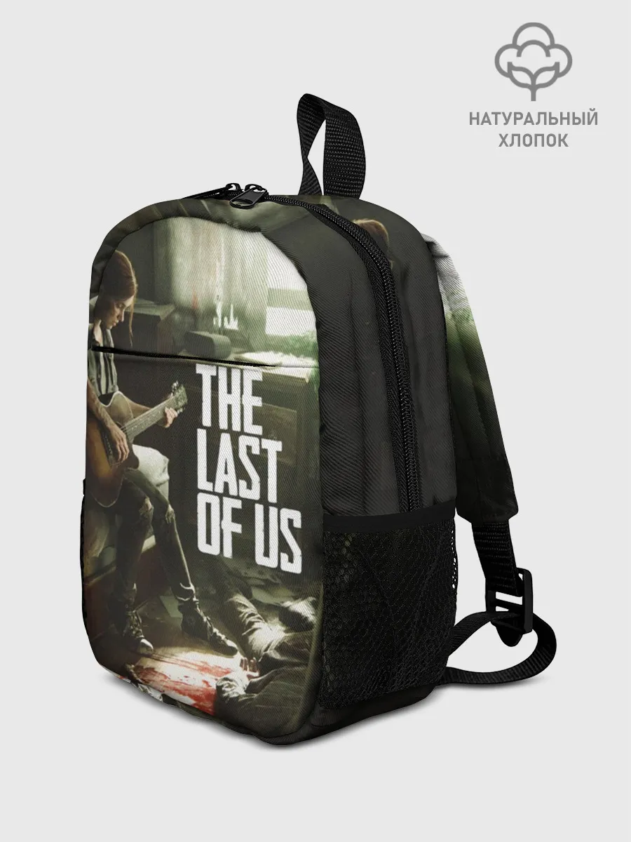 Рюкзак детский / THE LAST OF US | ОДНИ ИЗ НАС