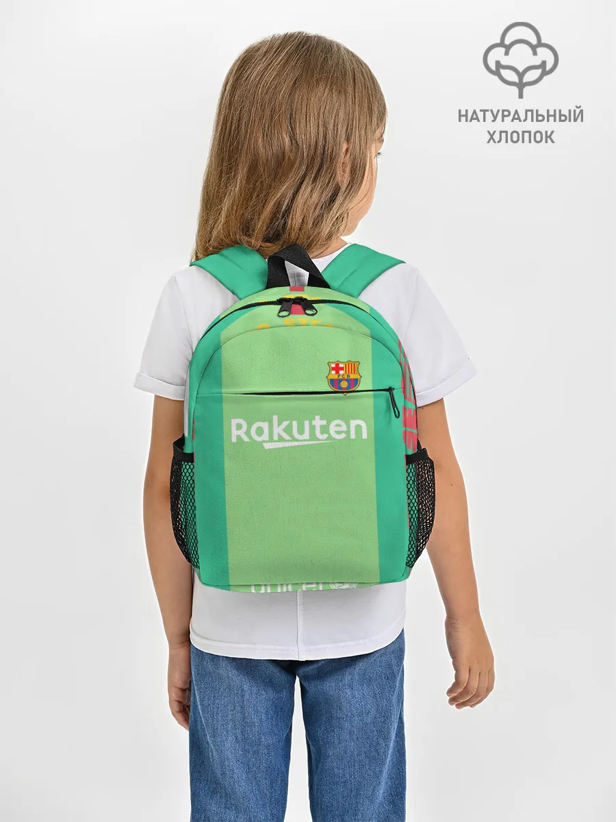 Рюкзак детский / Ter Stegen home 18-19
