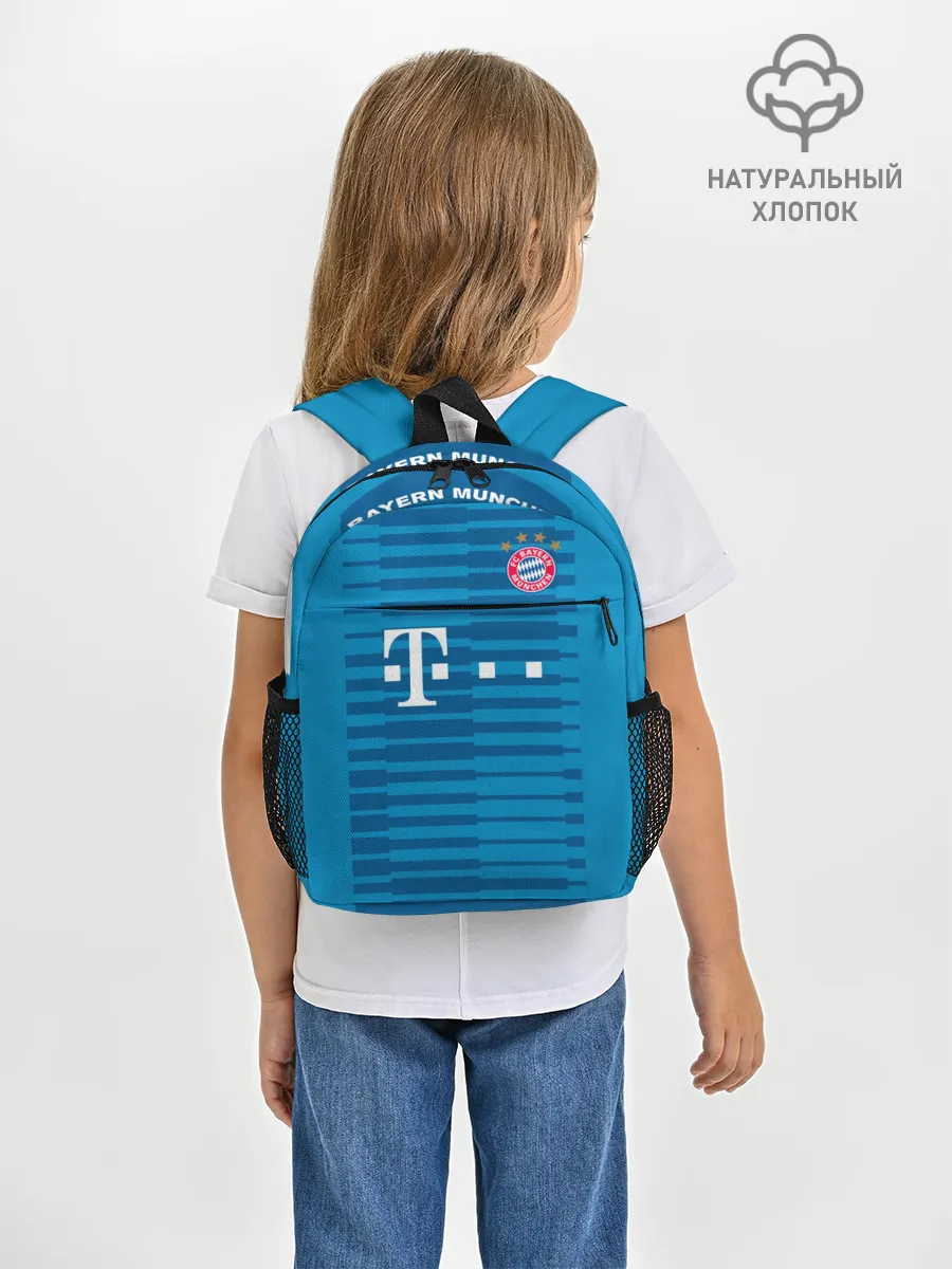 Рюкзак детский / Neuer home 18-19