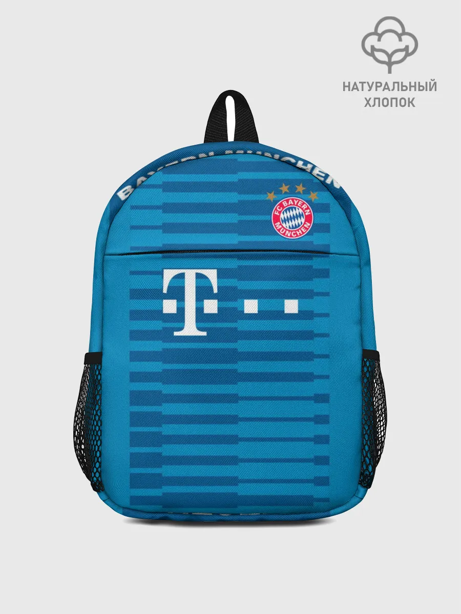 Рюкзак детский / Neuer home 18-19