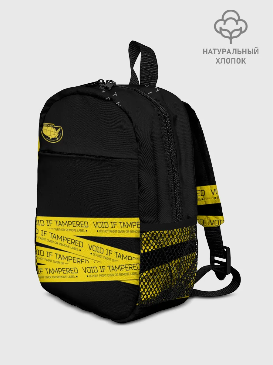 Рюкзак детский / VOID IF TAMPERED