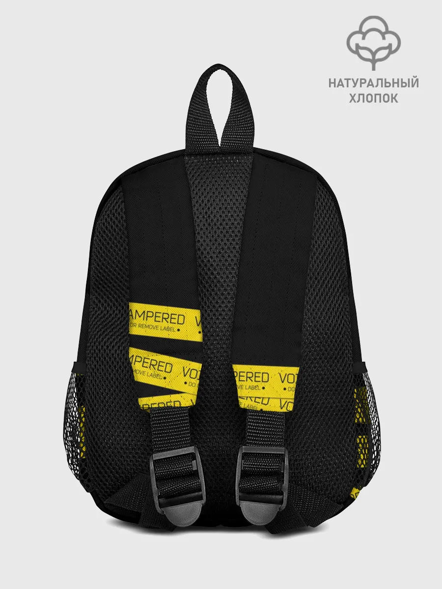 Рюкзак детский / Void if tampered