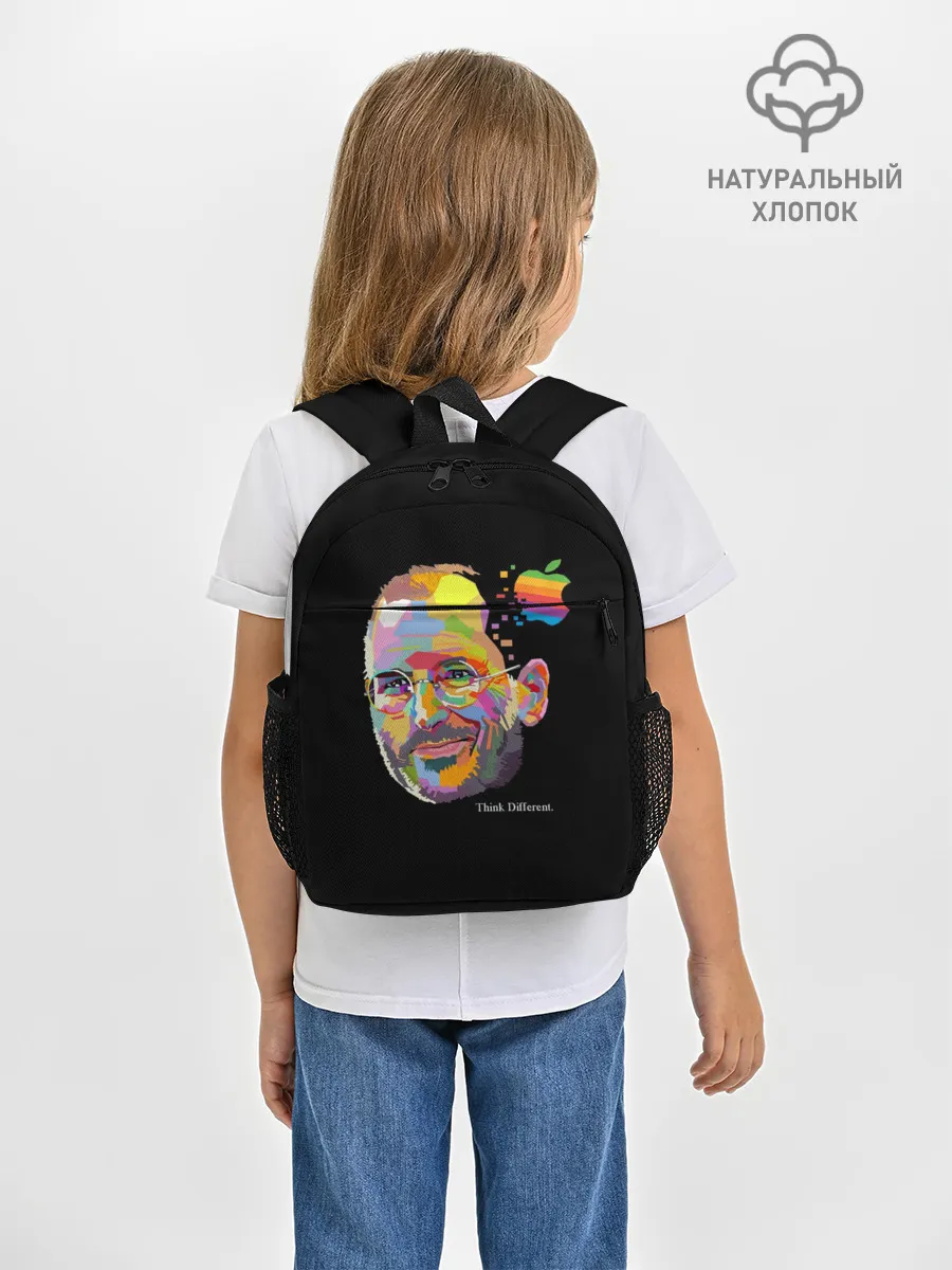Рюкзак детский / Стив Джобс / Think Different