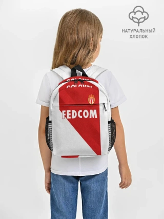 Рюкзак детский / Головин home 18-19