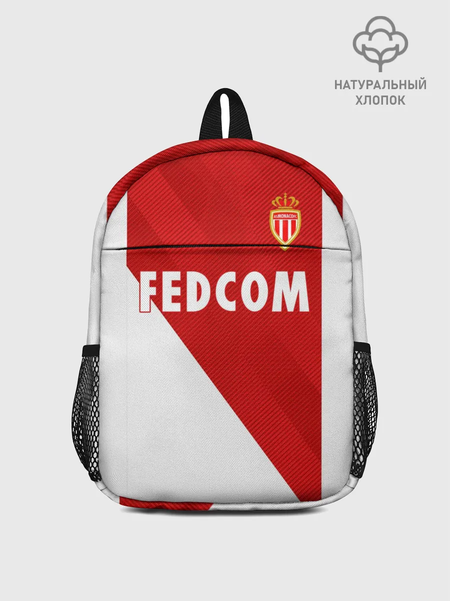 Рюкзак детский / Monaco home 18-19