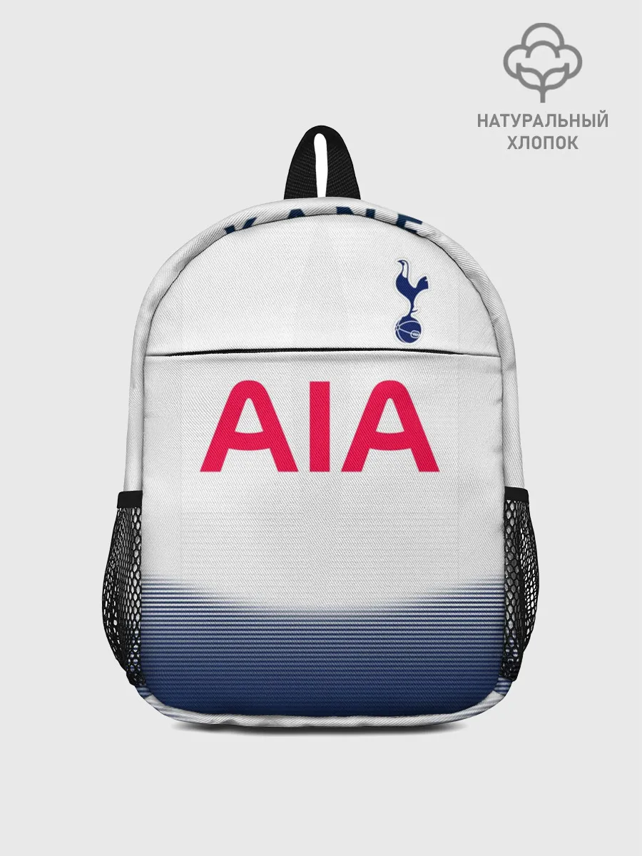 Рюкзак детский / Kane home 18-19