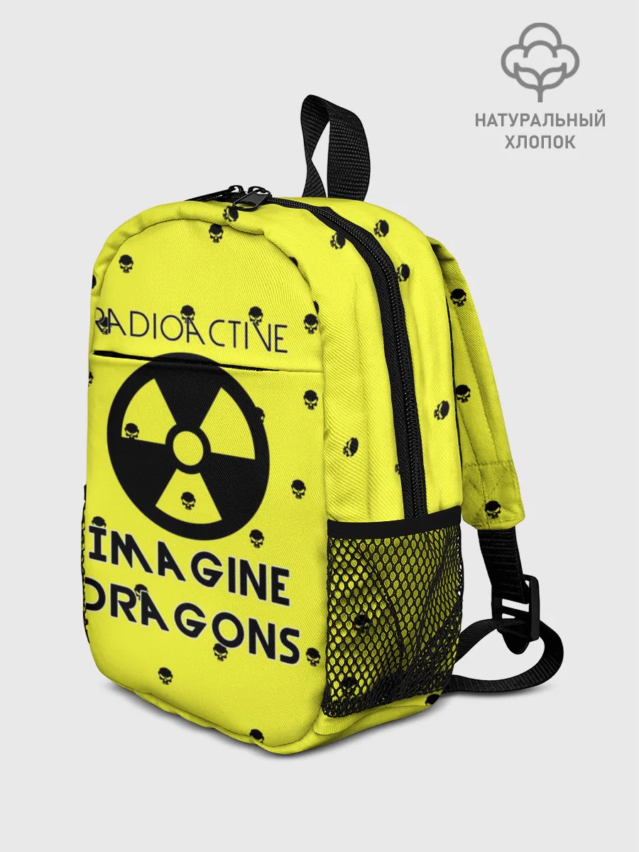 Рюкзак детский / Imagine Dragons radioactive