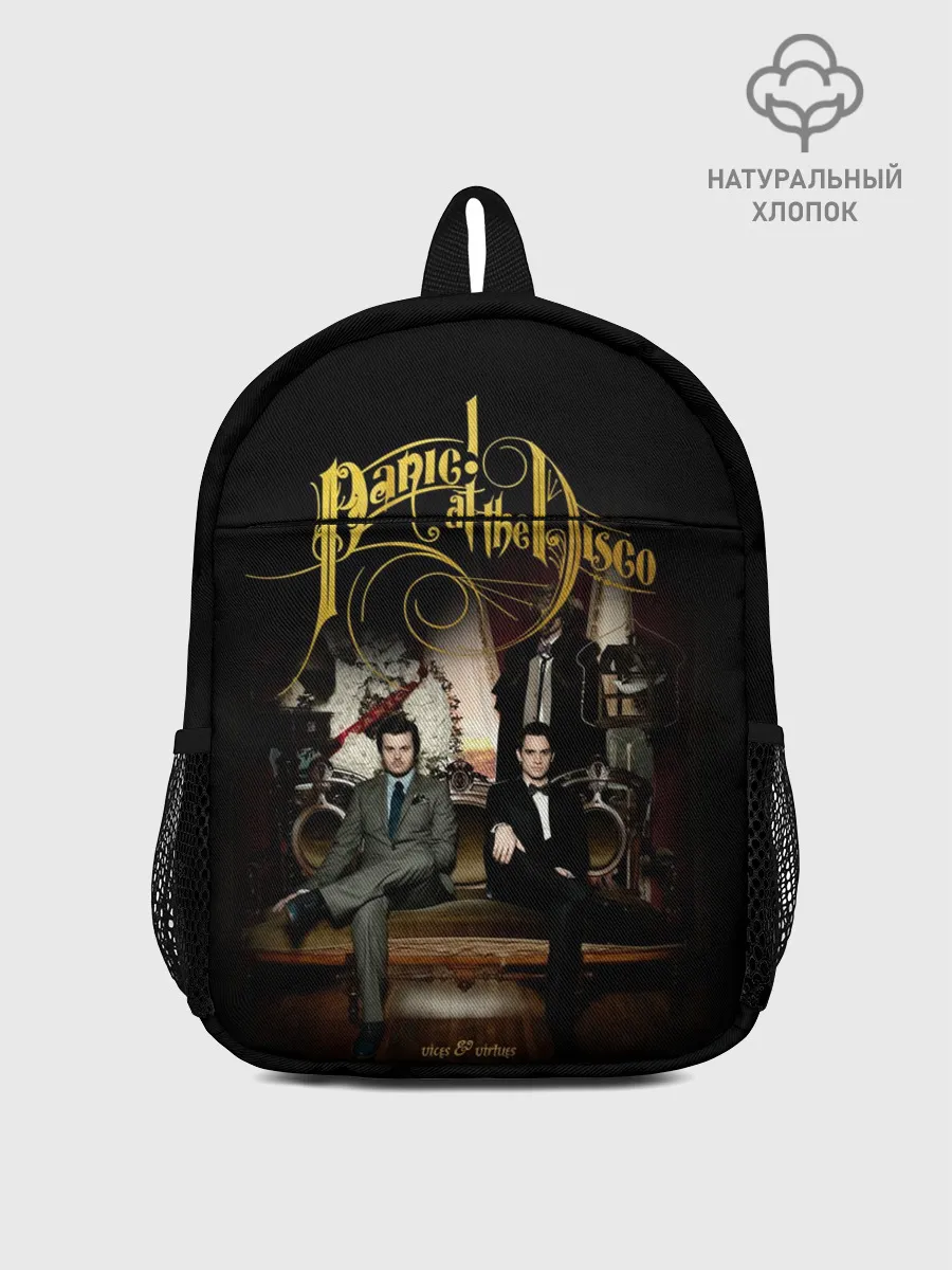 Рюкзак детский / Vices & Virtues