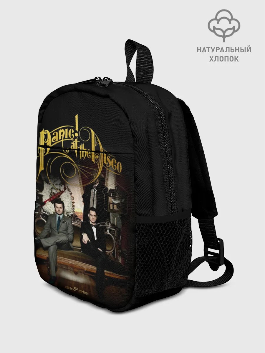 Рюкзак детский / Vices & Virtues