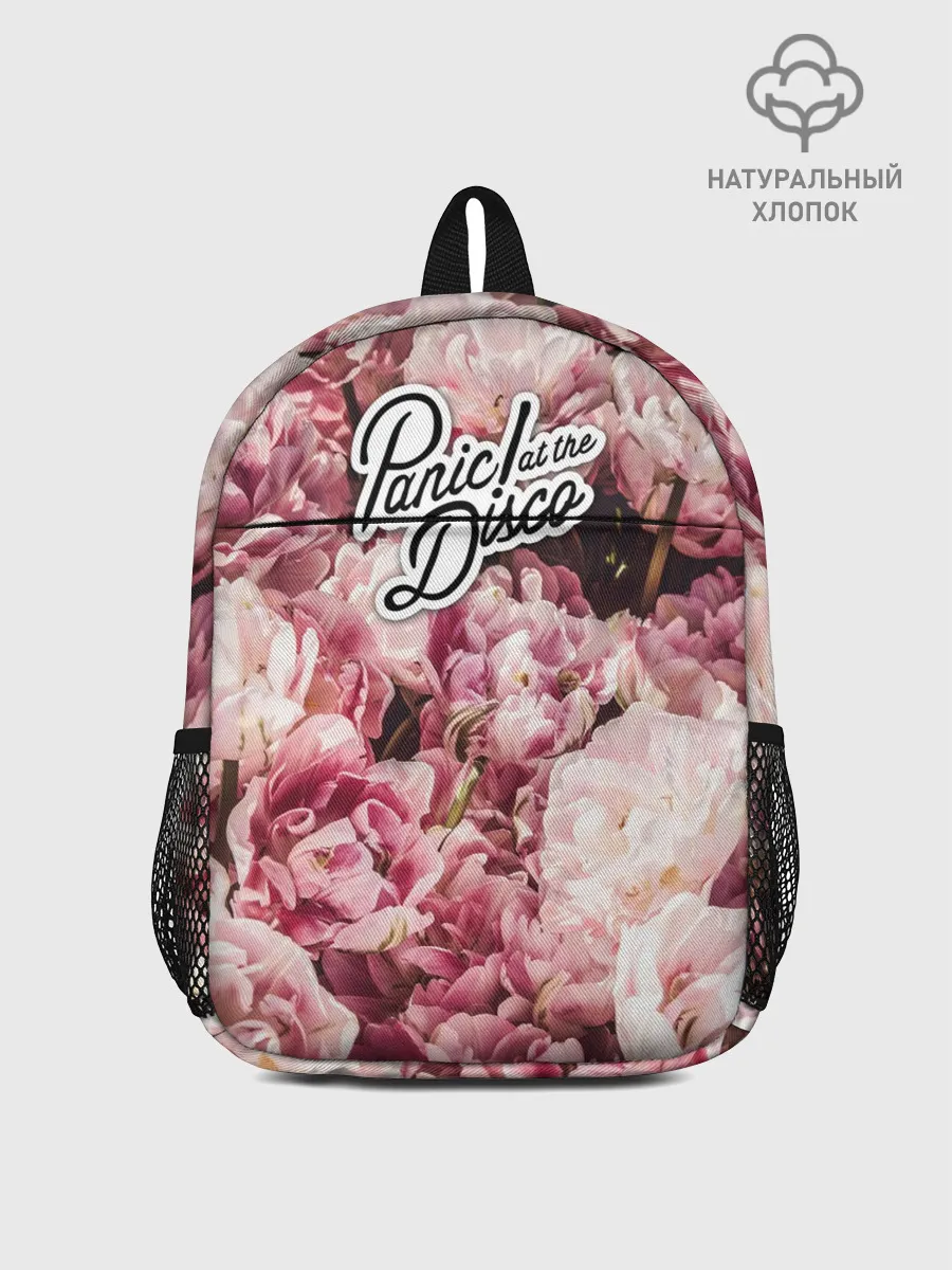Рюкзак детский / Panic! at the Disco